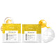 Collagen Face Mask: Vitamin C & Niacinamide