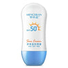 Sunscreen Mengxilan® Face Whole Body IsolationAntiultraviolet: Refreshing Oil-free Waterproof And Sweatproof - LendaSphere